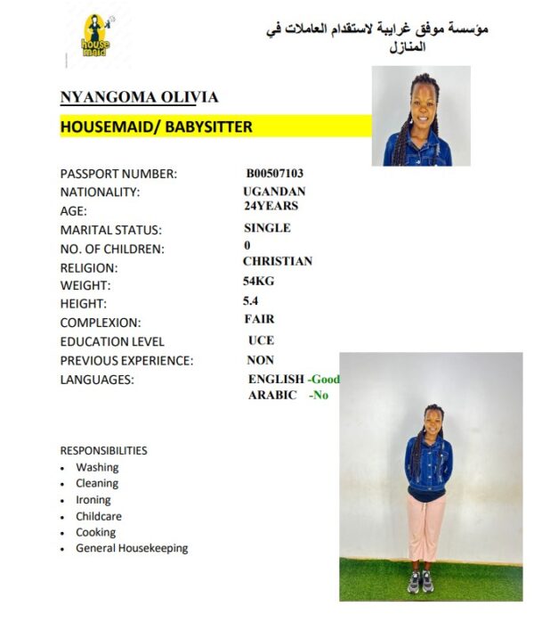 NYANGOMA