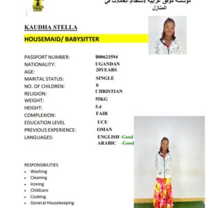 KAUDHA