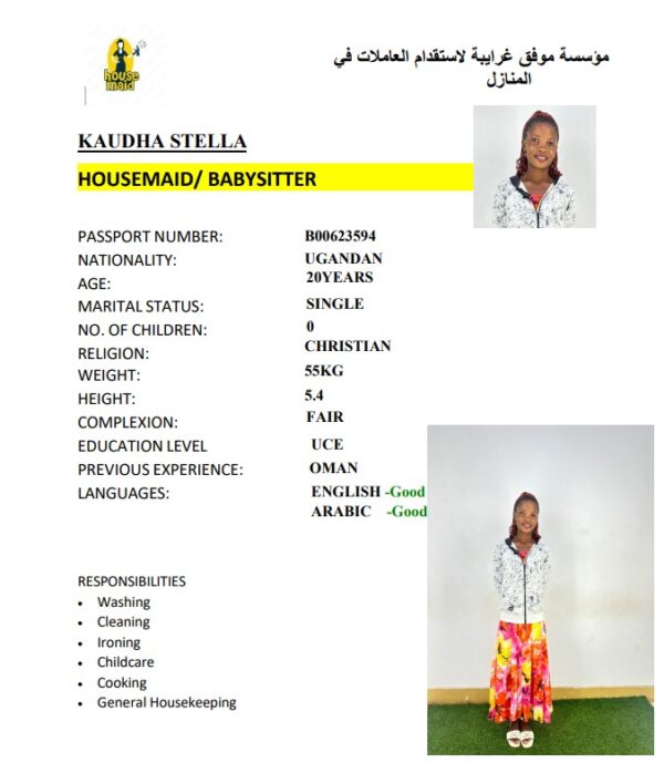 KAUDHA