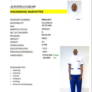 ALIYINZA