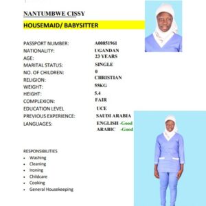 NANTUMBWE