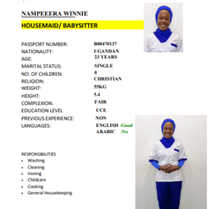 NAMPEEERA