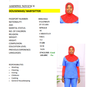 ASIIMWE