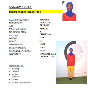 NAKAGWE