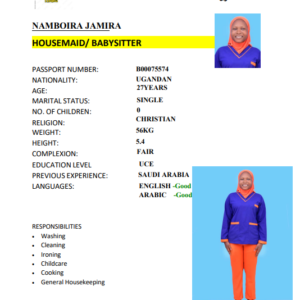 NAMBOIRA