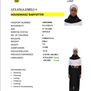 ATYANGA
