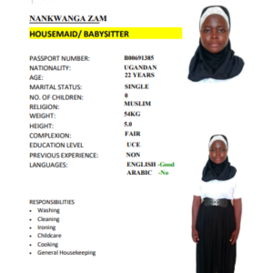 NANKWANGA
