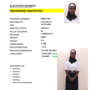 KANTONO