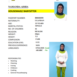 NAMANDA