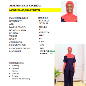 AINEMBABAZI