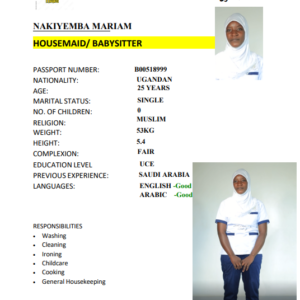 NAKIYEMBA