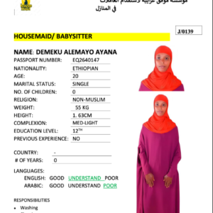 DEMEKU ALEMAYO AYANA