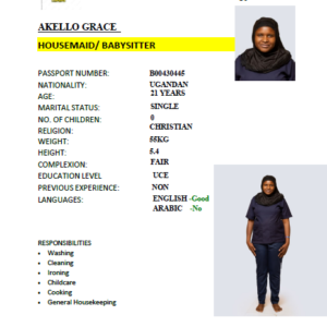 AKELLO GRACE
