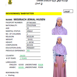 MISIRACH JEMAL HUSEN