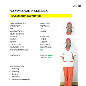 NAMWANJE NZERENA
