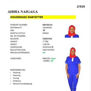 AIDHA NAIGAGA
