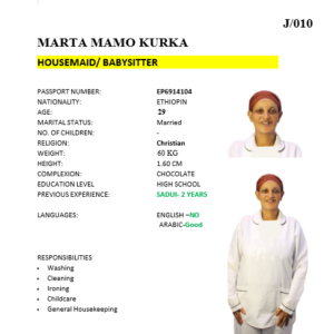 MARTA MAMO KURKA