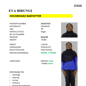 EVA BIRUNGI
