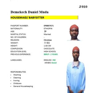 DEMEKEEH