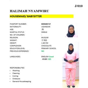 HALIMAH NYAMWIRU