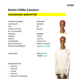 Beletu Filfilu Emishaw
