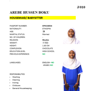 AREBE HUSSEN BOKU