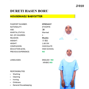 DURETI HASEN BORU