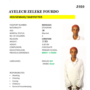 AYELECH ZELEKE FOURDO