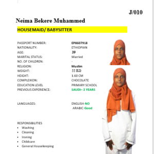 Neima Bekere Muhammed