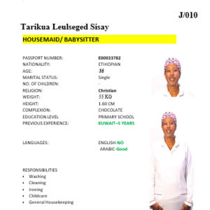 Tarikua Leulseged Sisay