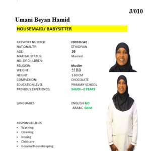 Umani Beyan Hamid