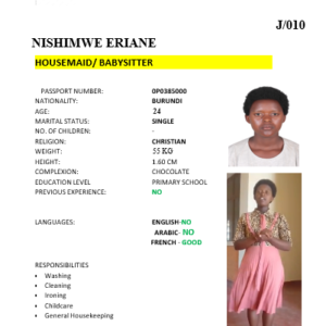 NISHIMWE ERIANE