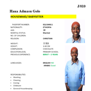 Hana Admasu Golo