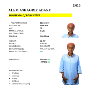 ALEM ASHAGRIE ADANE