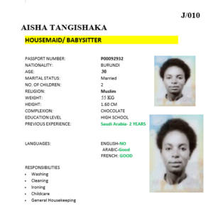 AISHA TANGISHAKA