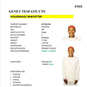 GENET TESFAYE UTE