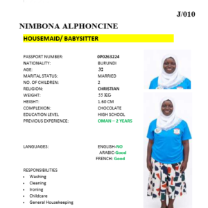 NIMBONA ALPHONCINE