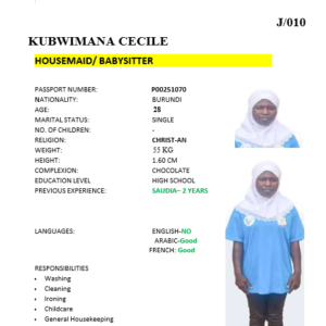 KUBWIMANA CECILE