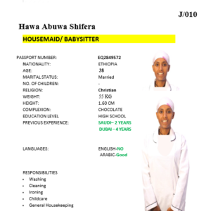 Hawa Abuwa Shifera