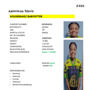 Antwiwaa Mavis