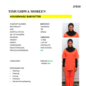 TIMUGIBWA MOREEN