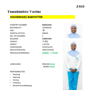 Tumuhimbise Vastine