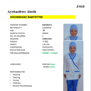 Ayebazibwe Abeth