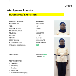 Ainebyoona kenesta