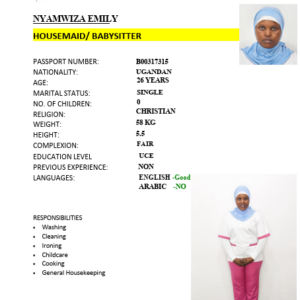 NYAMWIZA EMILY