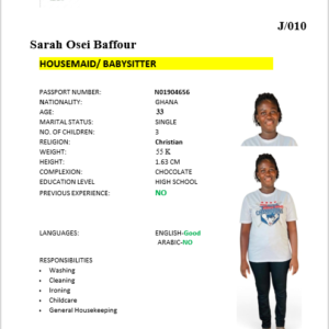 Sarah Osei Baffour