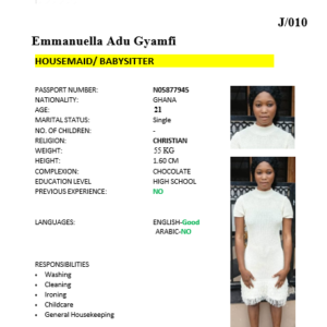 Emmanuella Adu Gyamfi