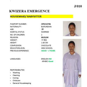 KWIZERA EMERGENCE