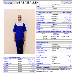MBABAZI ALLEN