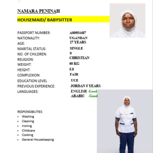 NAMARA PENINAH